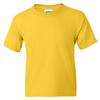 Gildan 50-50 Youth Short-Sleeve T-shirt (8000B) Tee Large Daisy view 1