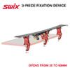 SWIX T149-50 Ski Vise With 50mm Wide Jaws | Durable Adjustable Clamps For Waxing And Tuning Alpine & Downhill Skis view 2