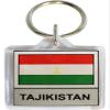 Flagline Tajikistan - Country Lucite Key Ring view 1