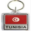 flagline Tunisia - Country Lucite Key Ring view 1