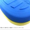 TOEI Light B7894B Swimming Board, Blue/Yellow, Beat Board for Practice, Increased Strength, Features Side Slit view 4