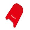 TOEI Light (Toei Light) Kick Board MR45 red B3086R 3-Layer Structure of The Beat Plate EVA Foam for Practice view 1