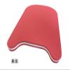 TOEI Light (Toei Light) Kick Board MR45 red B3086R 3-Layer Structure of The Beat Plate EVA Foam for Practice view 2