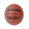 Mikasa Wide Channel Composite Basketball (Compact) view 1