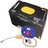 ATL Racing Fuel Cells SA110 Saver Cells view 1