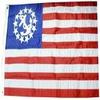 Annin U.S. Yacht Ensign Flag 20" x 30" ANN251200WE view 1