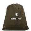 Snow Peak TP-512IR-1 Living Shell Inner Room Ground Sheet view 2