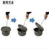 Captain Stag M-5703 Lid Lifter, 11.8 inches (30 cm) view 4