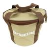 Captain Stag Dutch Oven Bag with Lid (for 11.8 inches (30 cm) M-5710 view 1