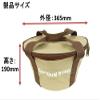 Captain Stag Dutch Oven Bag with Lid (for 11.8 inches (30 cm) M-5710 view 2