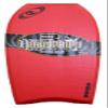 Rheopaipo Rhino PP 44-Inch Bodyboard view 1