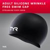 TYR Unisex Adult All-season Swim-caps, Silver view 2