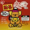 Hand Body Warmers Stick on Clothes Adhesive Mini Size 30pk (Japan Import) by Onraku view 1