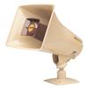Valcom 5 Watt 1 Way Paging Horn - Beige (V-1030C) view 1
