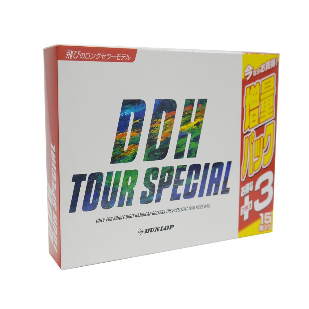 Dunlop Golf Balls DDH Tour Special Bonus Pack of 15 White