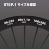 Schwalbe Bicycle Tube DV1 47/62-203 EK 32 mm view 3