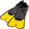 Cressi Light, Yellow, 45/46 view 1