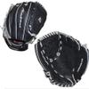 Akadema ATS-77 Reptilian Series 12.5 Inch Fast Pitch Softball Glove view 1