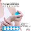 IRONMAN CLUB KW-116 Training Soft Grip Ball, Palm Stimulation, Grip Strength, Training, B. Blue, High: 28.7 lbs (13 kg) view 2