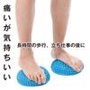 IRONMAN CLUB Foot Health Ball KW-843 Mister Armadillo Balance Training Blue view 2