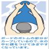 Hata Exercise Equipment Industrial Kickboard Pro SPB-30P Competitive Swimming Beat Plate view 2
