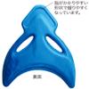 Hata Exercise Equipment Industrial Kickboard Pro SPB-30P Competitive Swimming Beat Plate view 3