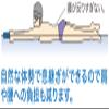 Hata Exercise Equipment Industrial Kickboard Pro SPB-30P Competitive Swimming Beat Plate view 4