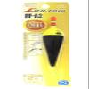 Fuji-Toki Electric Float, FF-A2, Ultra Bright Red LED, Compatible Toys: No. 2, Made in Japan view 1