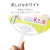 ELECOM EJP-UWMWH Handmade Fan Kit, Compact Size, White view 3