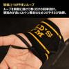 GOLD'S GYM G3511 Stable Wrist Wraps with Loops for Beginners to Advanced, Reduces Wrist Stability and Protection! Moderate Firmness and Flexibility! Press Type Bench Press Chest Press Injury view 4
