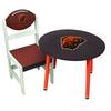 Cleveland Browns Wooden Team Chair view 1