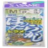 SASAME Z-002 Flutter Sabiki Fish Skin M view 1