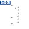 Hayabusa HS401 Embankment Small Horse Mackerel 5-1 Flash view 3