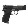 Walther CP88 .177 Caliber Pellet Gun Air Pistol, CP88 Standard view 3