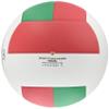 Molten V4SLBL Volleyball Soft Touch No. 4 Ball (with Bell) view 2
