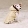 ALMOND - X-SMALL - Reversible Puffy Dog Vest view 1