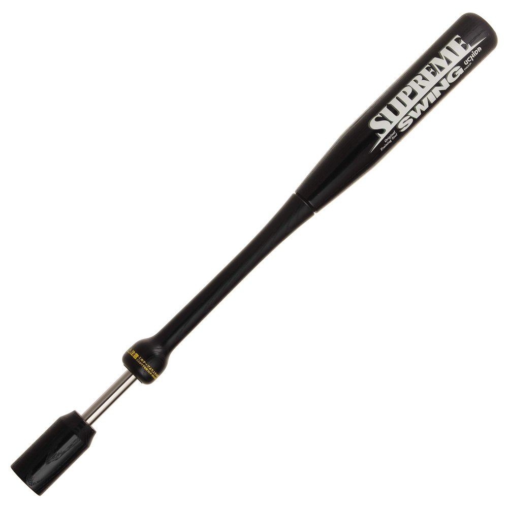 Uchida SS-85H Supreme Swing Heavy High School General Black