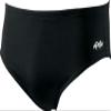 Dolfin Solid Polyester Brief Male Forest Green 24 view 1