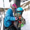 Lucky Bums Kids Ski Backpack Harness Trainer, Leash, Grip 'N Guide Handle, Red view 2