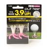 Light Put Tee T239 Pack of 2, Pink, Small view 1