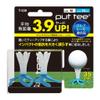 Light Put Tee T239 Pack of 2, Blue, Medium view 1