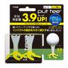 Light Put Tee T239 Golf Tee, Pack of 2, Yellow, Large view 1
