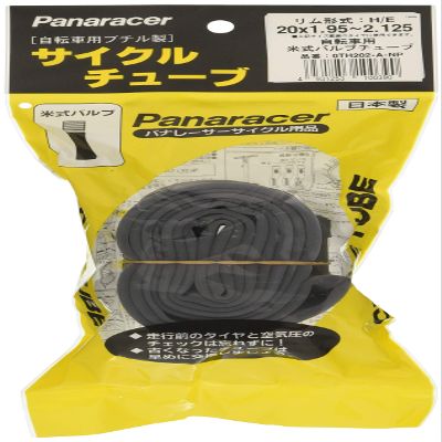 Panaracer 0TH202-A-NP Tube, Made in Japan, H/E, 7.9 x 0.7-0.8 inches (20 x 1.95-2.125 mm), American Valve