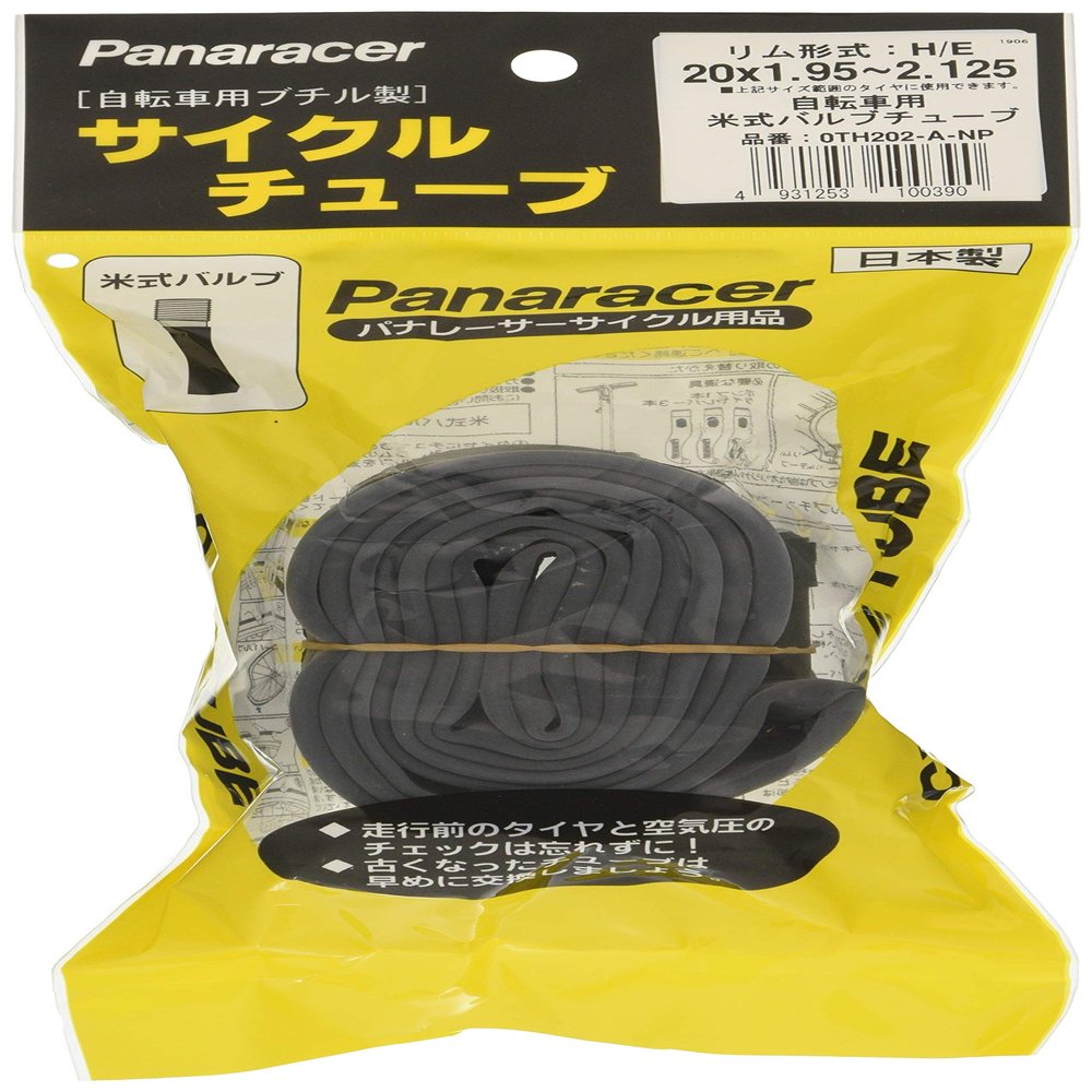 Panaracer 0TH202-A-NP Tube, Made in Japan, H/E, 7.9 x 0.7-0.8 inches (20 x 1.95-2.125 mm), American Valve