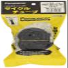 Panaracer 0TH202-A-NP Tube, Made in Japan, H/E, 7.9 x 0.7-0.8 inches (20 x 1.95-2.125 mm), American Valve view 1