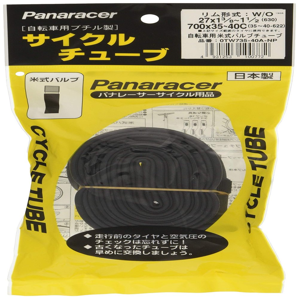 Panaracer 0TW735-40A-NP Tube, Made in Japan, W/O 27x1, 3/8-27x1 1/2, 700x35-40C, American Valve