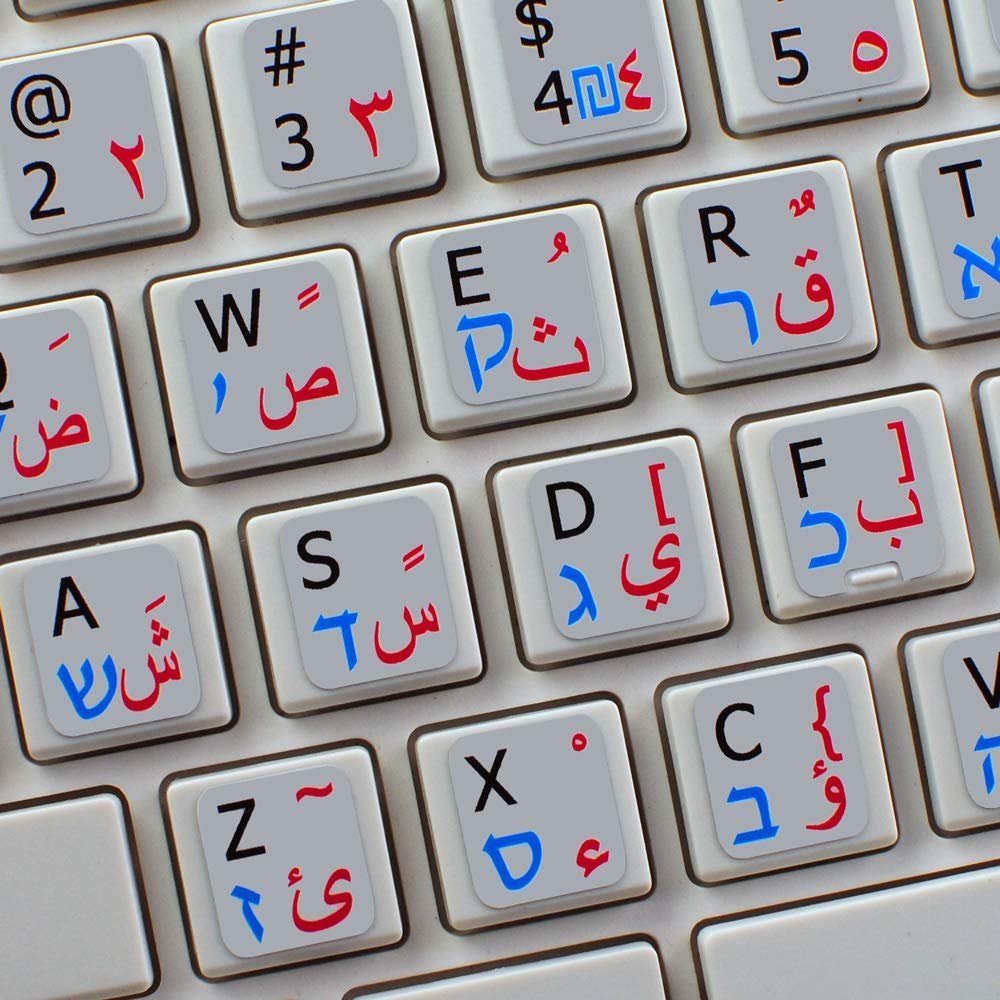 ARABIC HEBREW ENGLISH NON-TRANSPARENT KEYBOARD STICKER ON GREY BACKGROUND