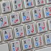 ARABIC HEBREW ENGLISH NON-TRANSPARENT KEYBOARD STICKER ON GREY BACKGROUND view 3