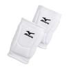Mizuno LR6 Volleyball Kneepad, White, Small view 2
