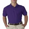 Gildan Ultra Blend - 5.6-Ounce Jersey Knit Sport Shirt 8800 (2XL / Purple (3XL)) view 2